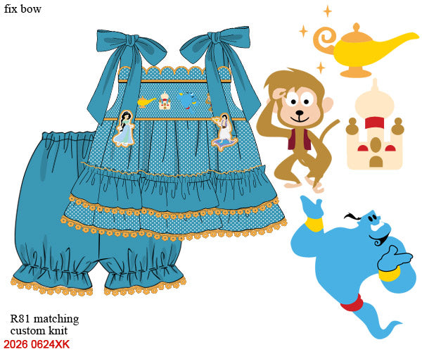 The Agrabah Royals Hand-Smocked Sleeveless Girls Shorts Set